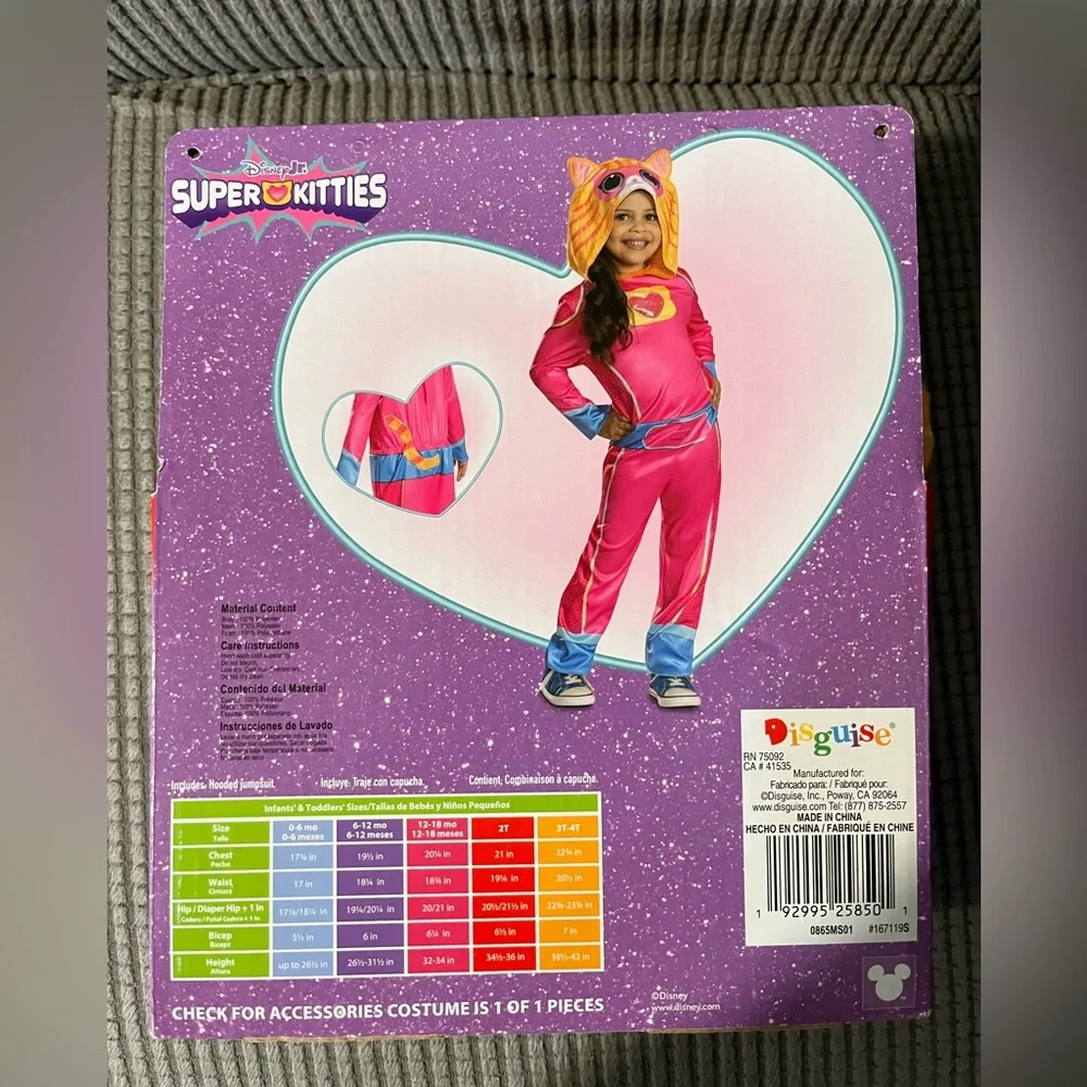 SuperKitties pink and Blue‎ Costume - Picture 2 of 2